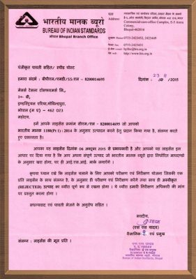 Certificate - Tesla Transformers India